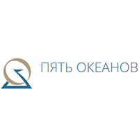 5 океанов