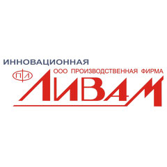 Ливам