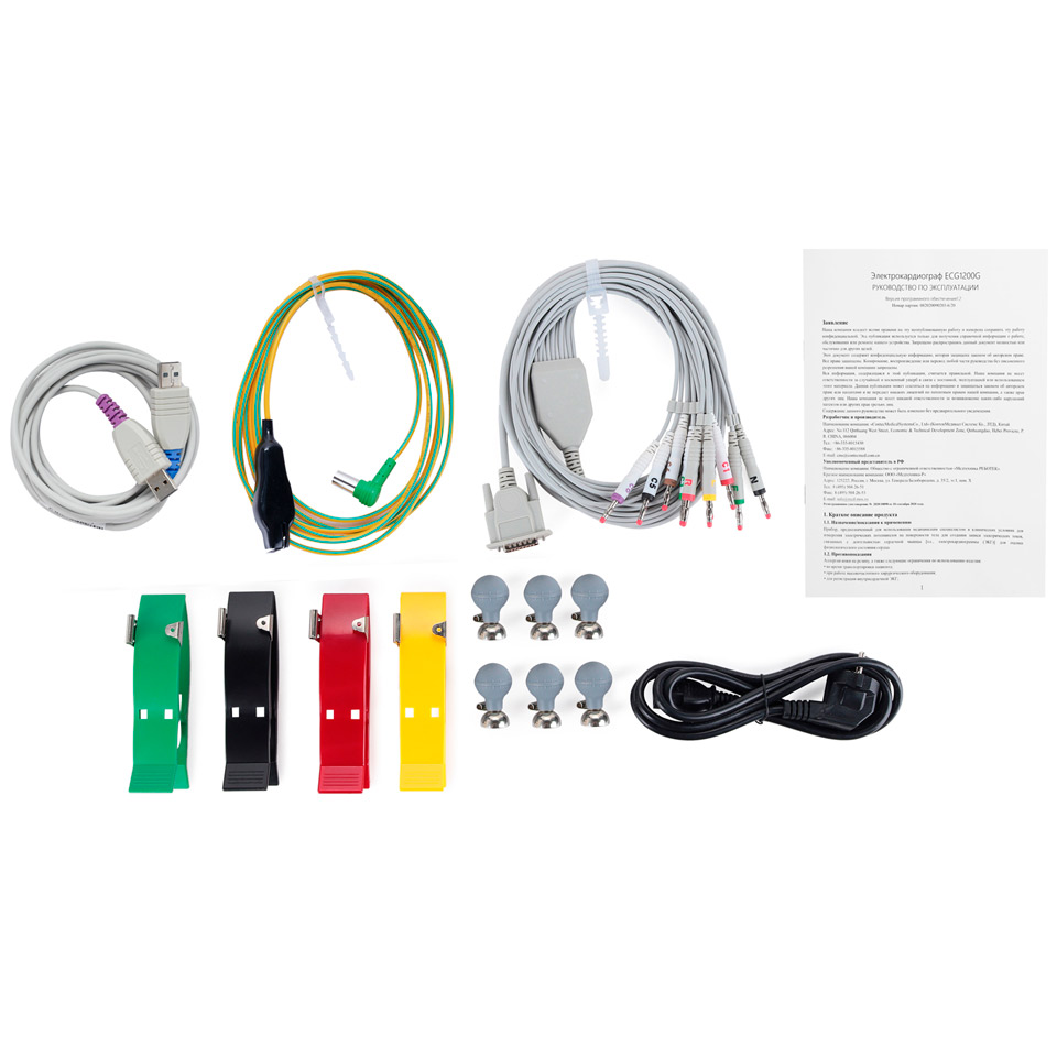 Двенадцатиканальный электрокардиограф Contec ECG1200G фото5
