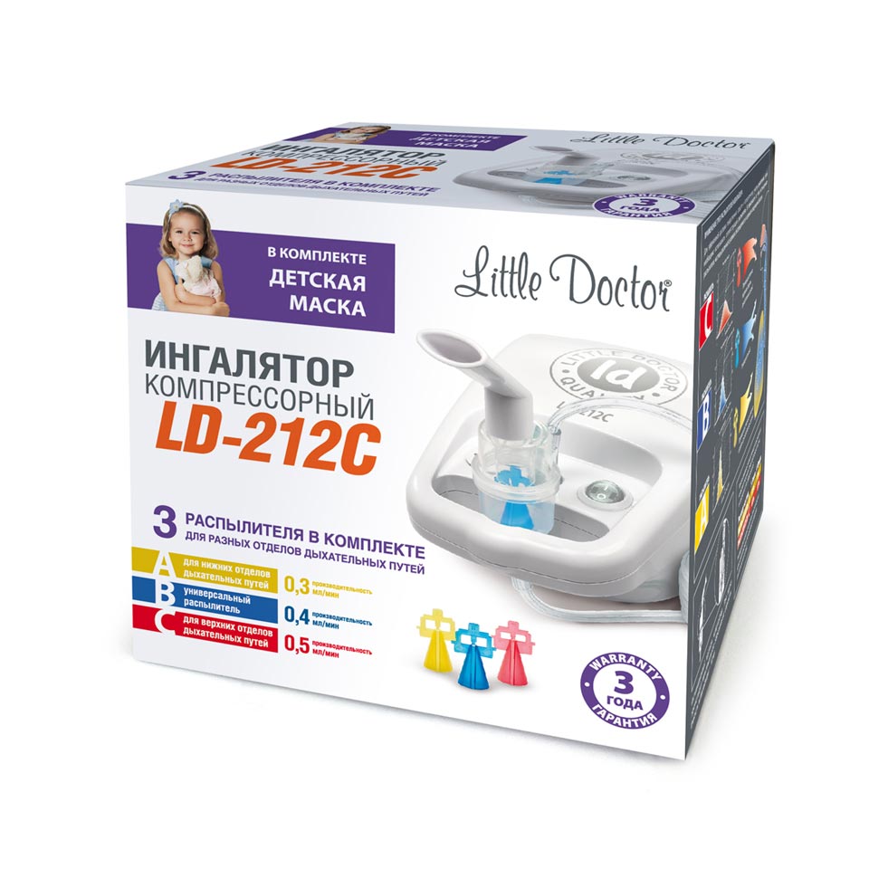 Компрессорный ингалятор Little Doctor LD-212С фото6