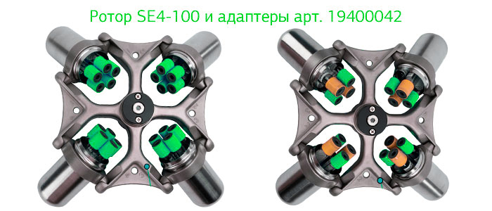 Слайд 3