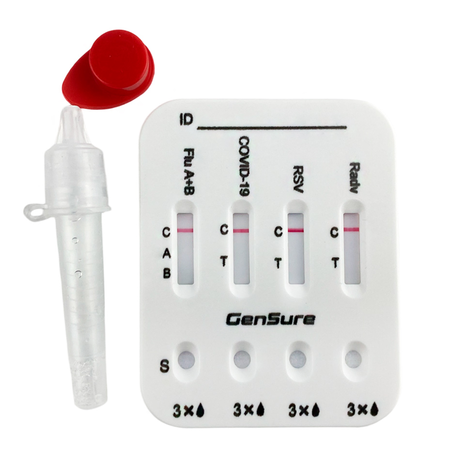 Комбинированный экспресс-тест GenSure на коронавирус SARS-CoV-2, респираторно-синцитиальный вирус, аденовирус и грипп А+В фото6