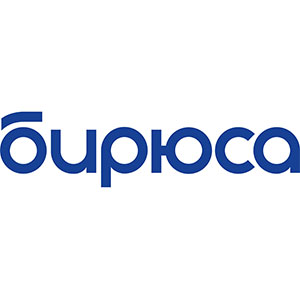Бирюса