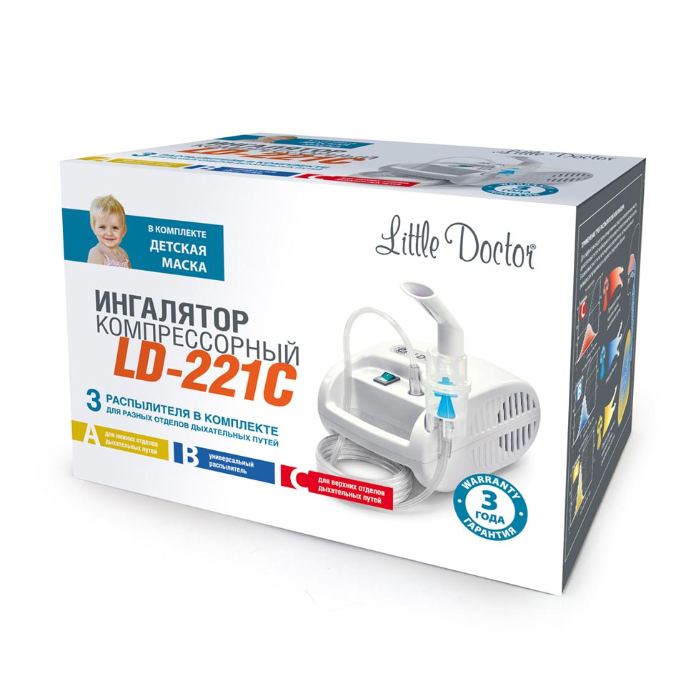 Компрессорный ингалятор Little Doctor LD-221С фото5