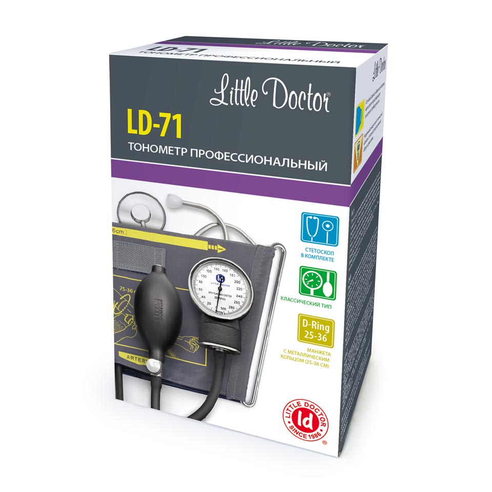 Механический тонометр Little Doctor LD-71 фото3