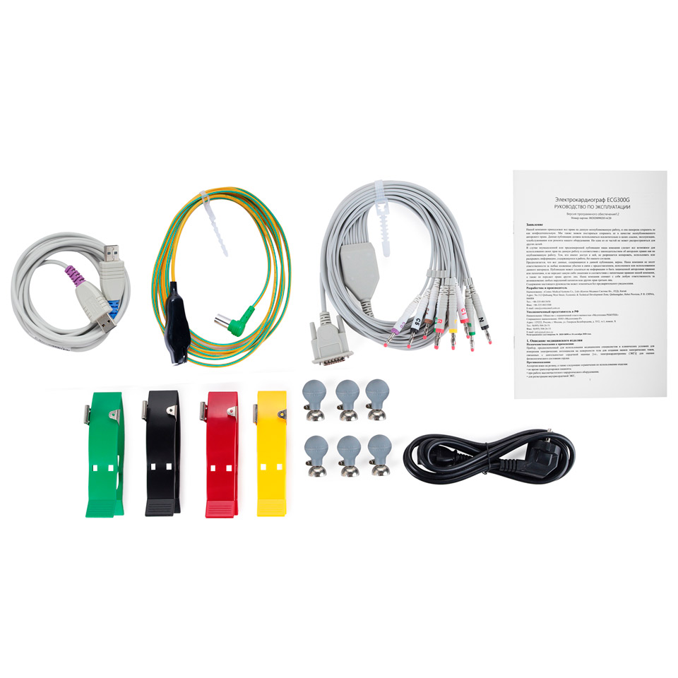 Трёхканальный электрокардиограф Contec ECG300G фото4