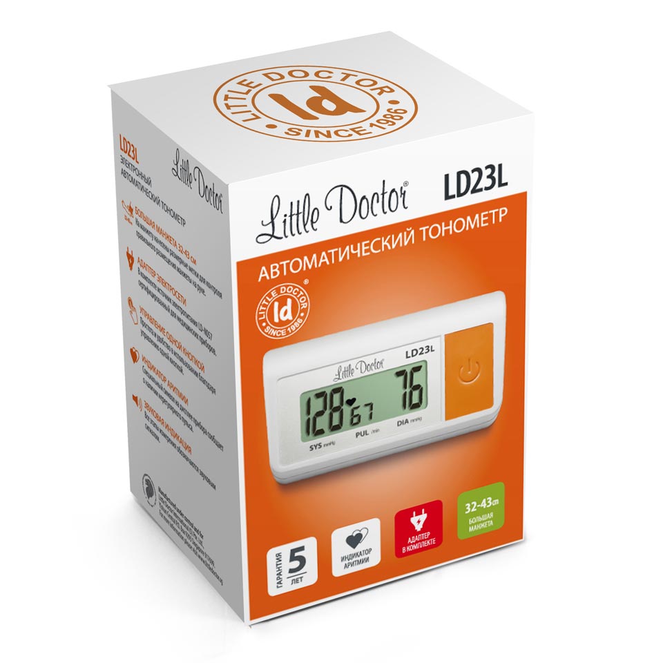 Автоматический тонометр Little Doctor LD23L с большой манжетой фото4