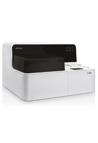 Иммунохимический анализатор Mindray CL-900i